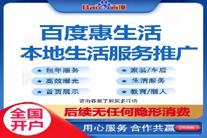 如何在竞争激烈的市场中做好SEM——案例分析