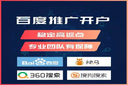实战经验：某电商巨头的信息流广告投放技巧