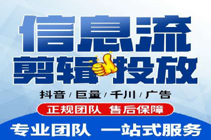 搜索开户返点政策下的用户行为分析案例