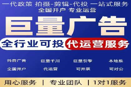 提升信息流广告转化率的方法与XX案例分析